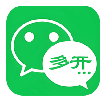 苹果旅行者微信分身多开兑换激活码购买下载官网